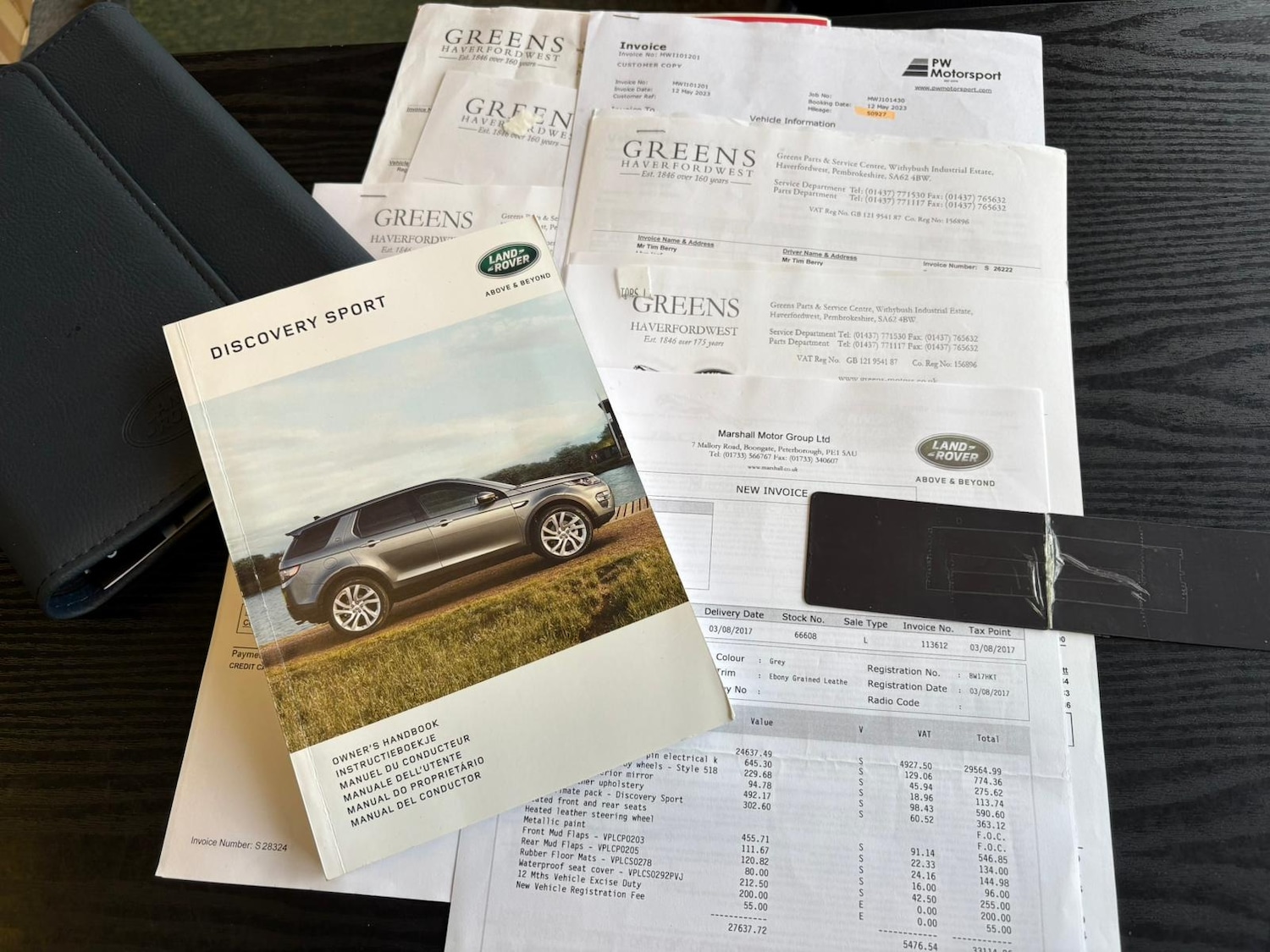 Used Land Rover Discovery Sport 2017 for sale - 76505569: Photo 5