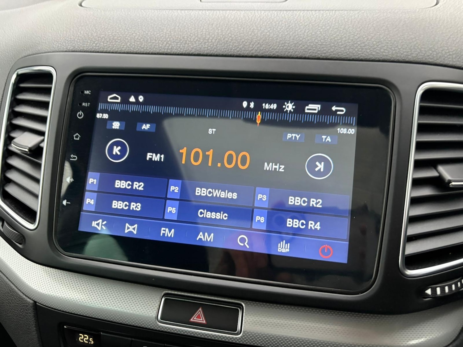 Used Volkswagen Sharan 2012 for sale - 76762199: Photo 16