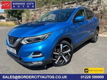 Used Nissan Qashqai 2017 for sale - 79506173: Photo