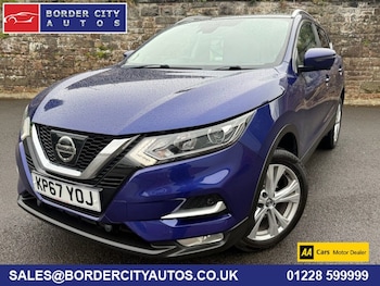 Used Nissan Qashqai 2017 for sale - 78943848: Photo