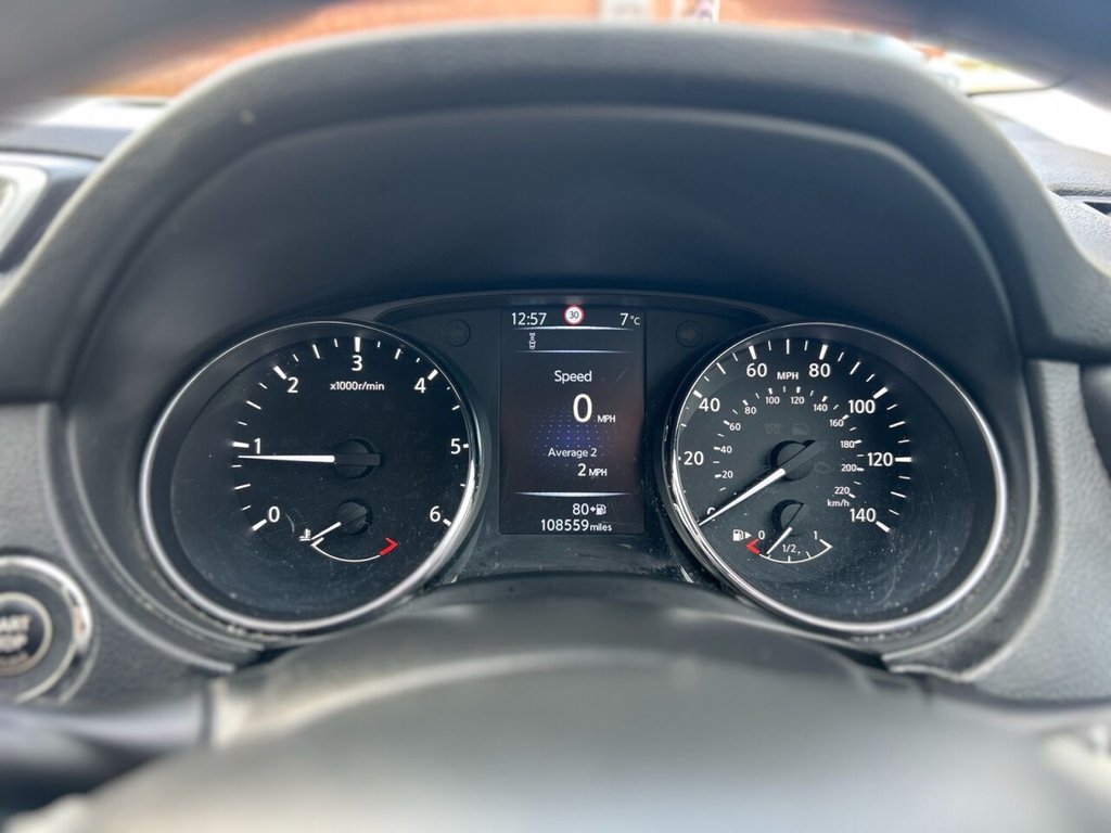 Used Nissan Qashqai 2016 for sale - 77521161: Photo 26