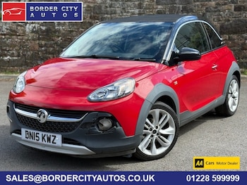 Used Vauxhall ADAM 2015 for sale - 78534079: Photo
