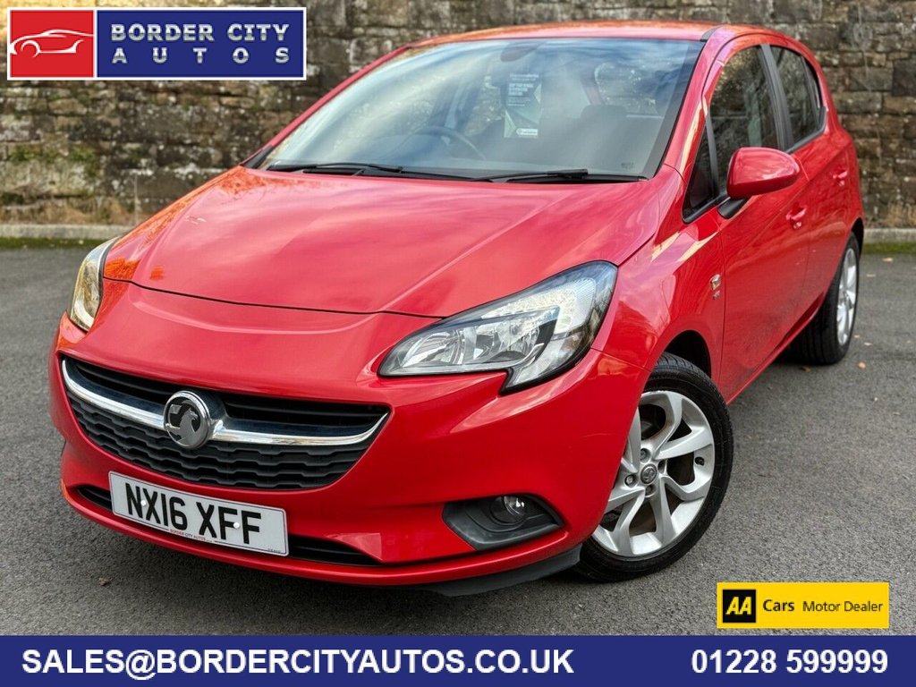 Used Vauxhall Corsa 2016 for sale - 76820588: Photo 1