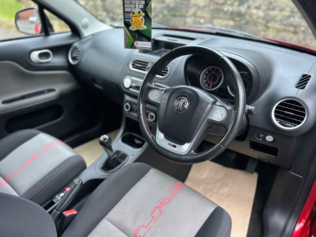 Used MG MG3 2016 for sale - 77313667: Photo 14