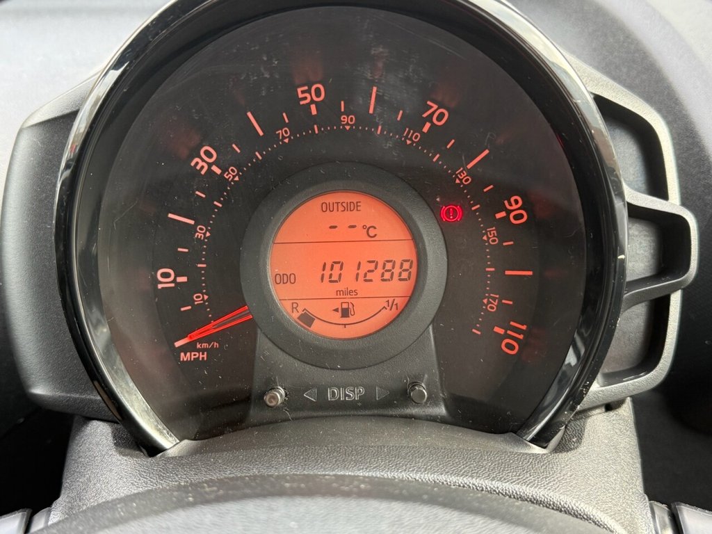 Used Citroen C1 2015 for sale - 76820438: Photo 20