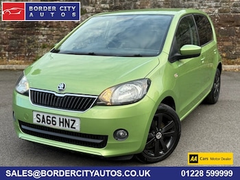 Used Skoda Citigo 2016 for sale - 76820232: Photo