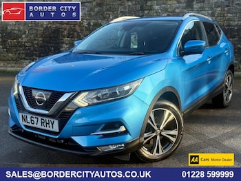 Nissan Qashqai feature image