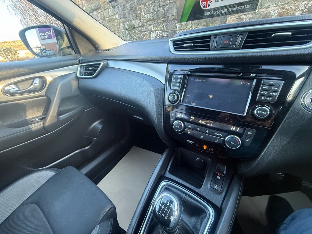 Used Nissan Qashqai 2017 for sale - 77236650: Photo 24