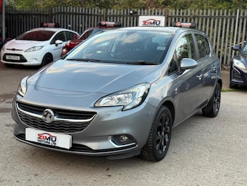 Used Vauxhall Corsa 2016 for sale - 76605742: Photo
