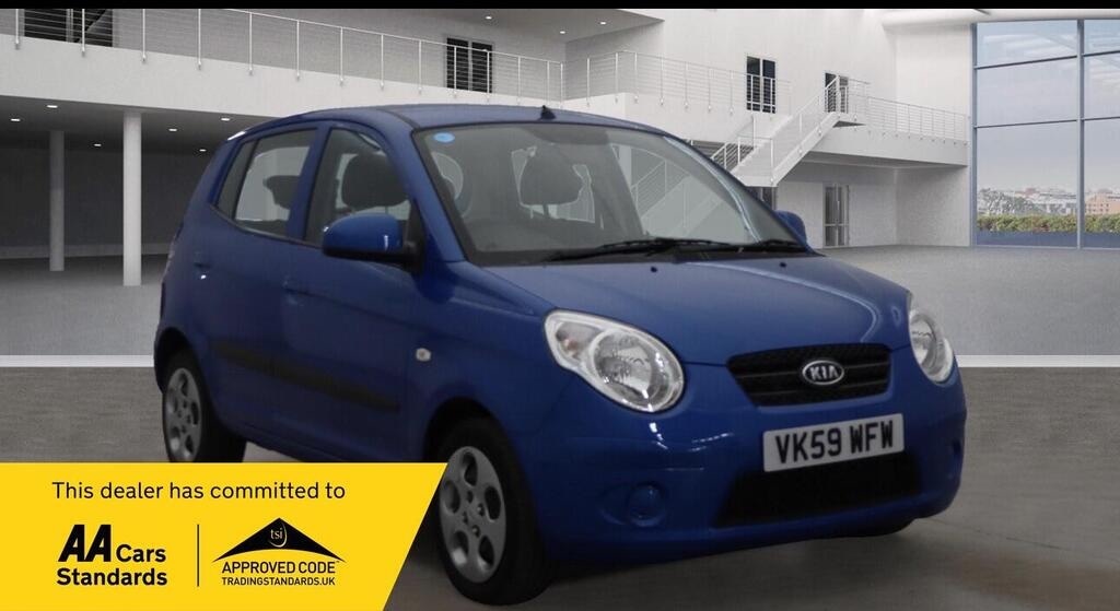 Used Kia Picanto 2009 for sale - 76165198: Photo 10