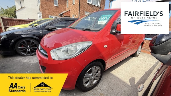 Used Hyundai i10 2012 for sale - 76165120: Photo 1