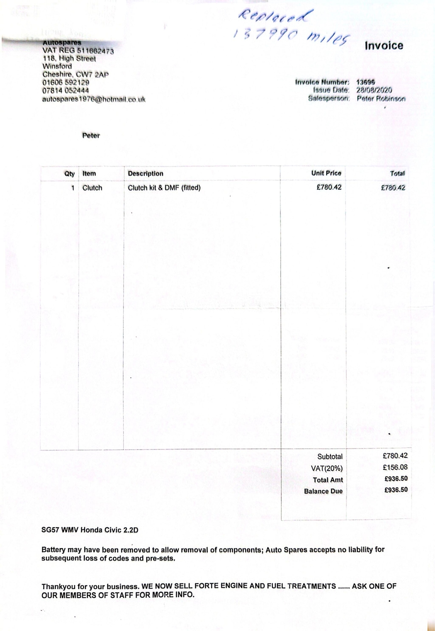 Used Honda Civic 2007 for sale - 77940440: Photo 3