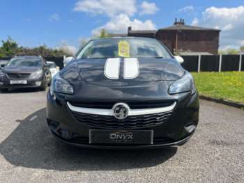 Used Vauxhall Corsa 2015 for sale - 74545823: Photo