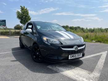 Used Vauxhall Corsa 2015 for sale - 75334059: Photo