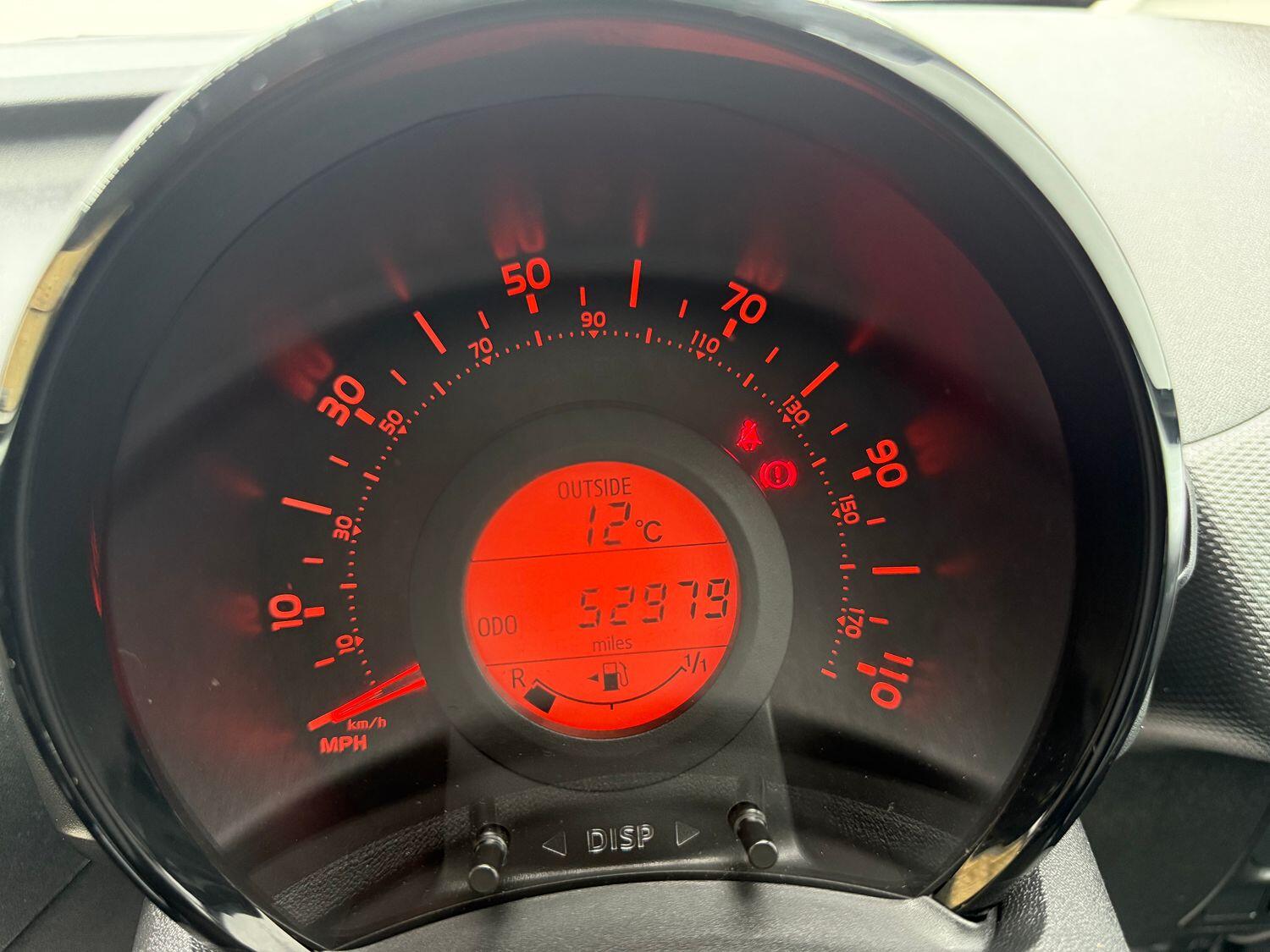 Used Citroen C1 2016 for sale - 76793067: Photo 9