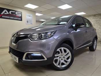 Used Renault Captur 2017 for sale - 74406302: Photo