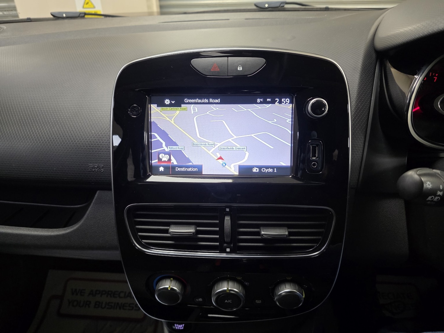 Used Renault Clio 2017 for sale - 76896890: Photo 16