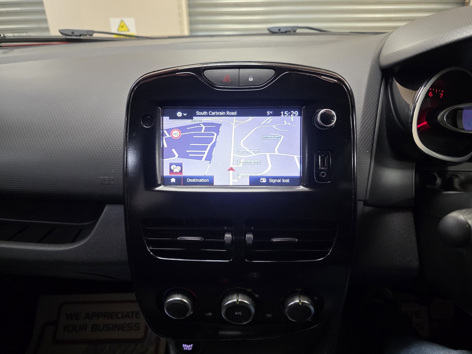 Used Renault Clio 2016 for sale - 77400052: Photo 10