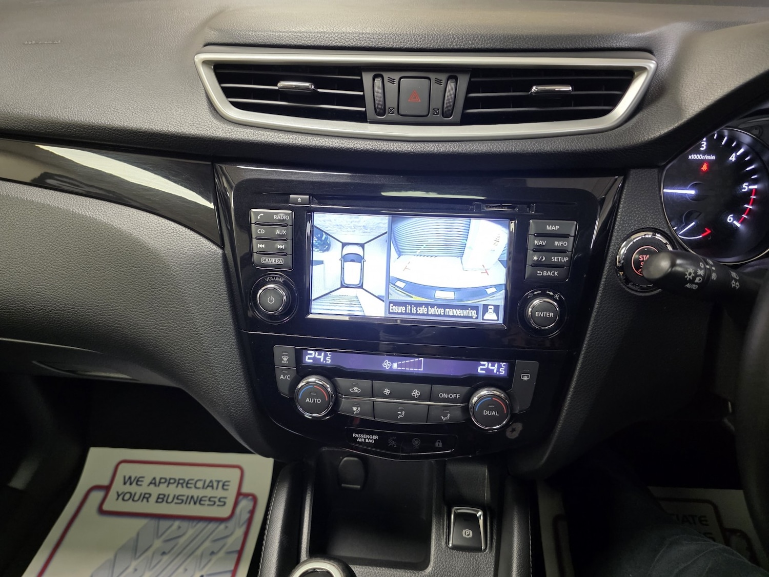 Used Nissan Qashqai 2016 for sale - 77991750: Photo 16