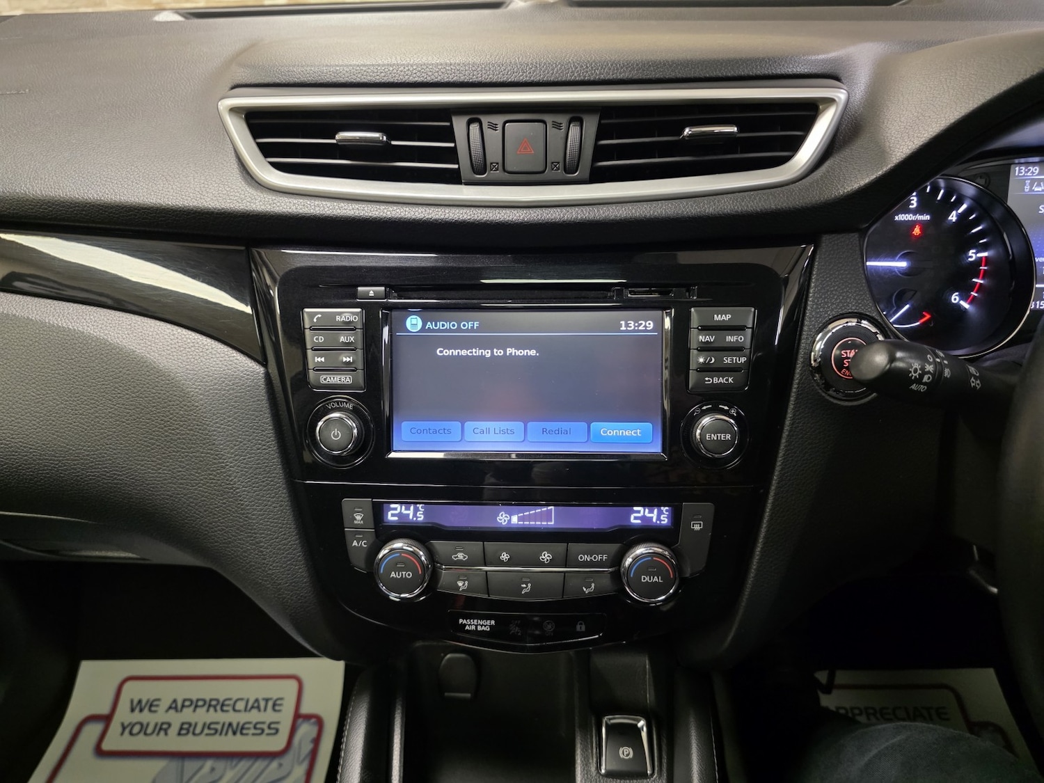 Used Nissan Qashqai 2016 for sale - 77991750: Photo 18