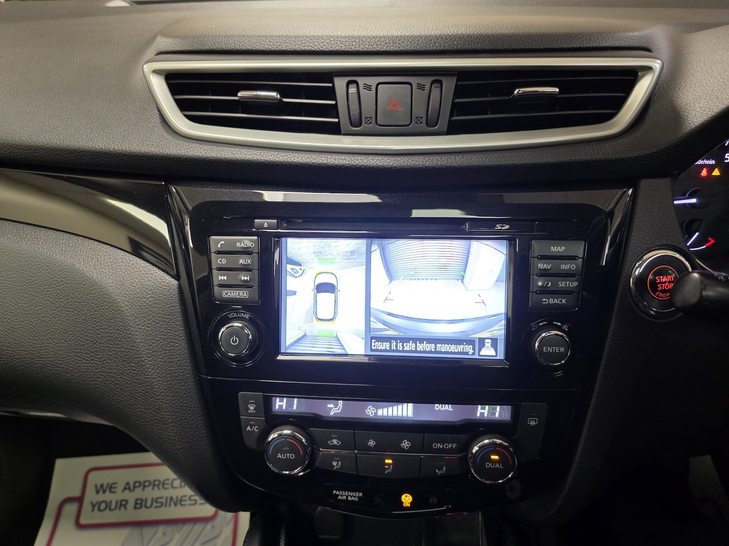 Used Nissan Qashqai 2017 for sale - 76643383: Photo 7