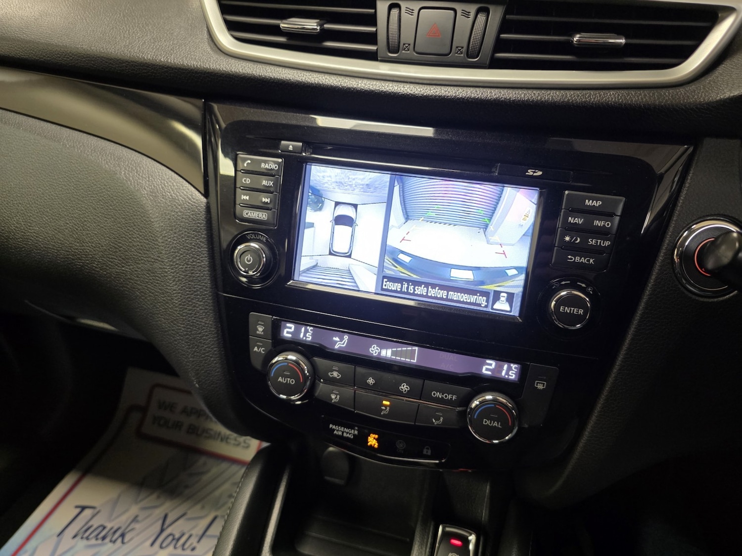 Used Nissan Qashqai 2016 for sale - 77735730: Photo 8