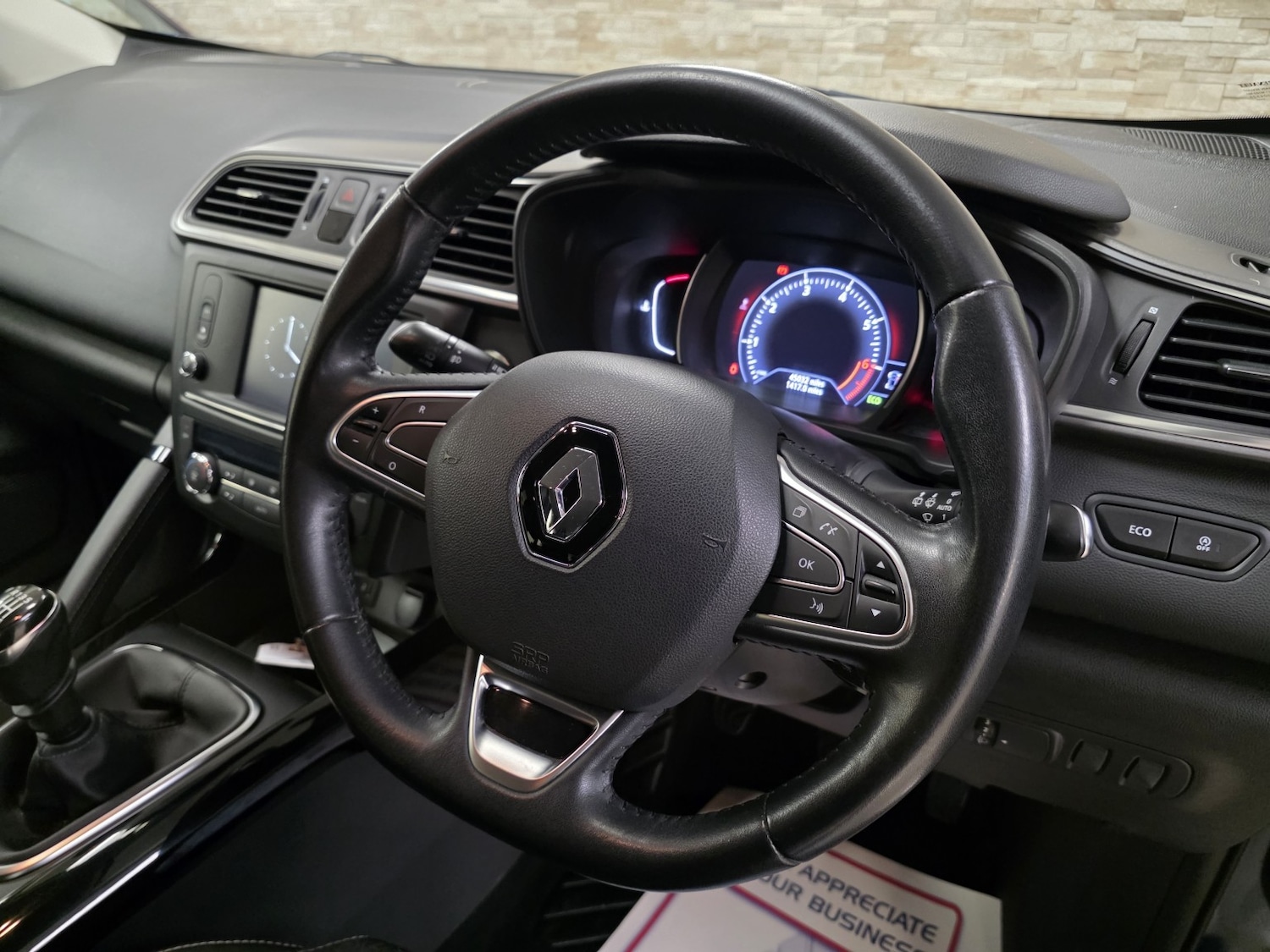 Used Renault Kadjar 2016 for sale - 77129624: Photo 14