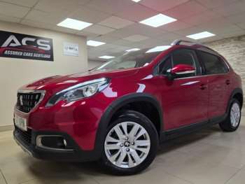 Used Peugeot 2008 2017 for sale - 74932168: Photo
