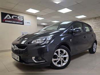 Used Vauxhall Corsa 2017 for sale - 75361583: Photo