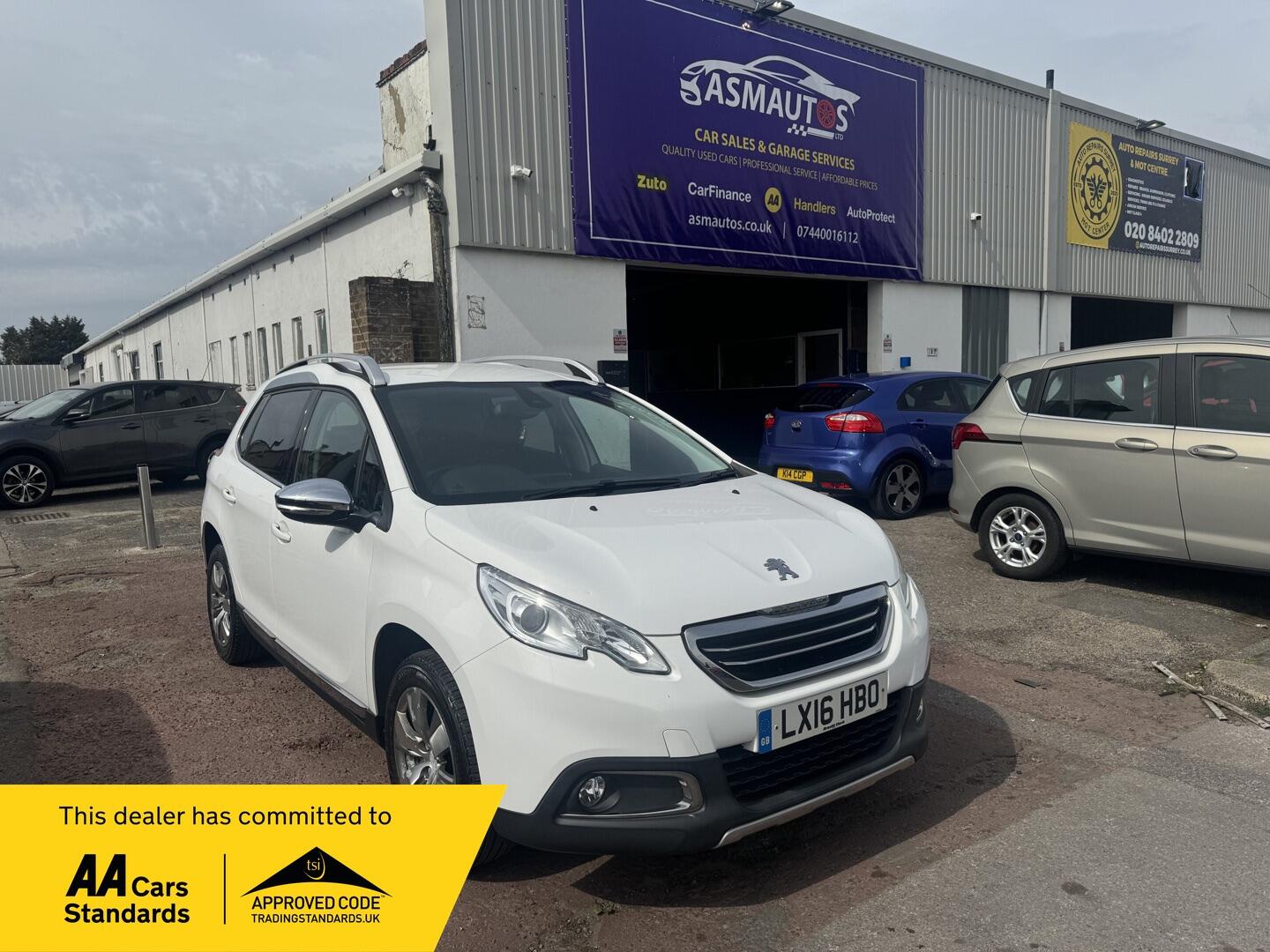 Used Peugeot 2008 2016 for sale - 78185458: Photo 1