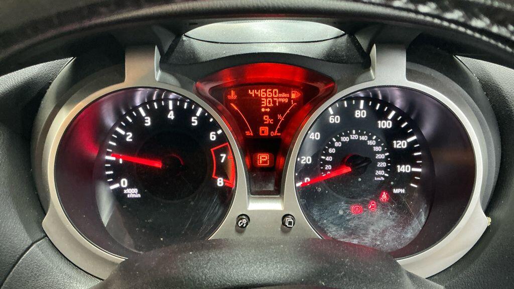 Used Nissan Juke for sale - 78062950: Photo 10