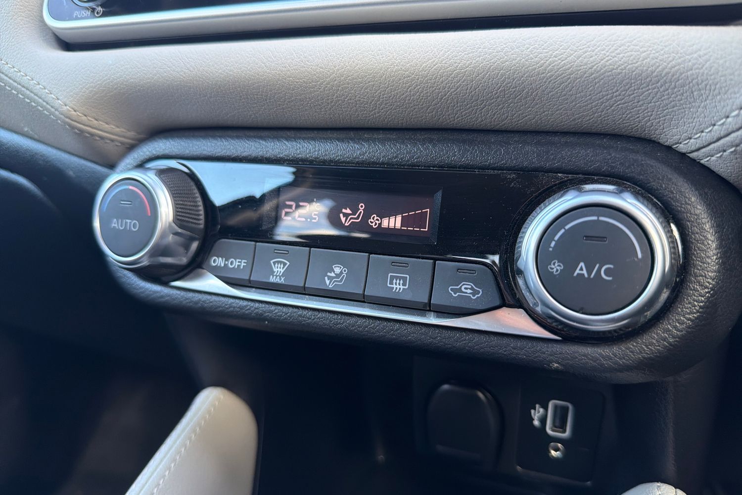 Used Nissan Micra 2021 for sale - 76154704: Photo 15