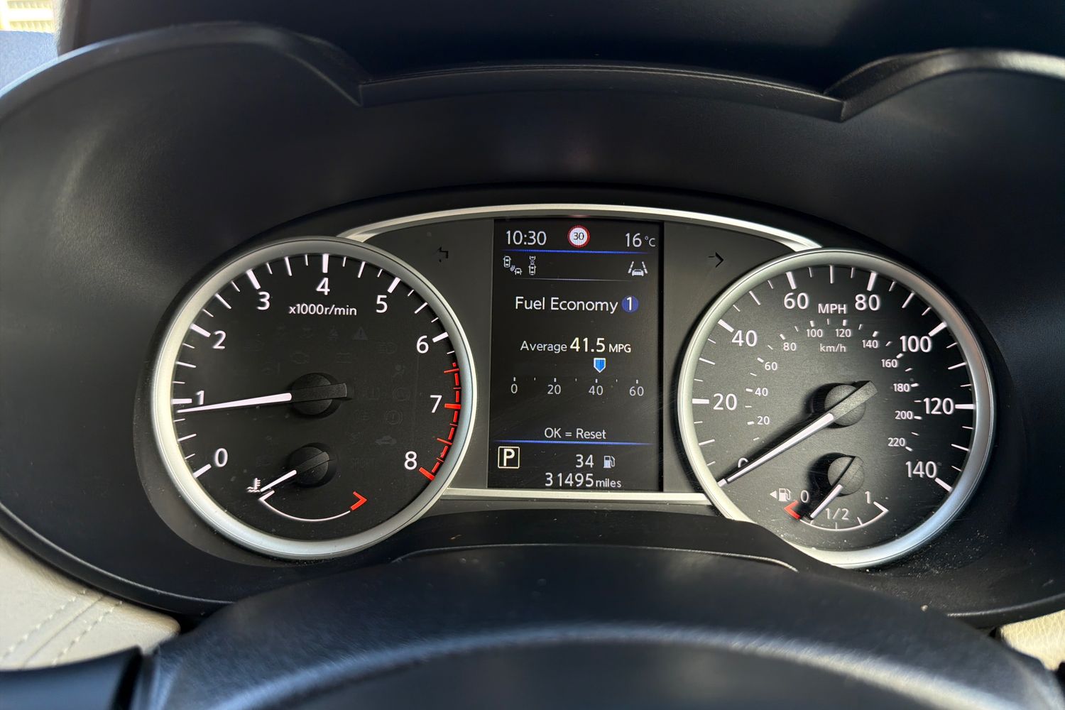 Used Nissan Micra 2021 for sale - 76154704: Photo 20