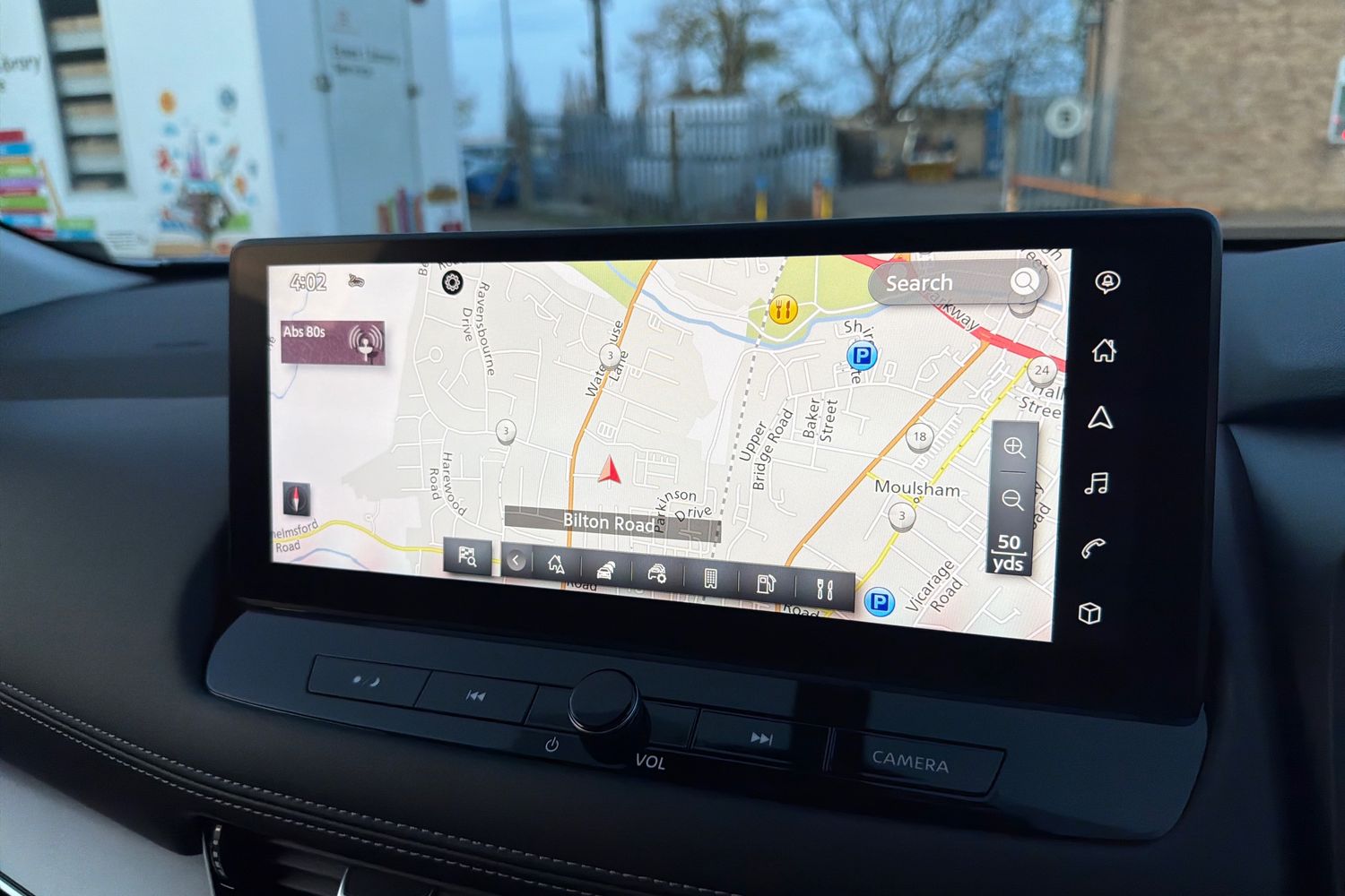 Used Nissan X-Trail 2025 for sale - 77115977: Photo 18