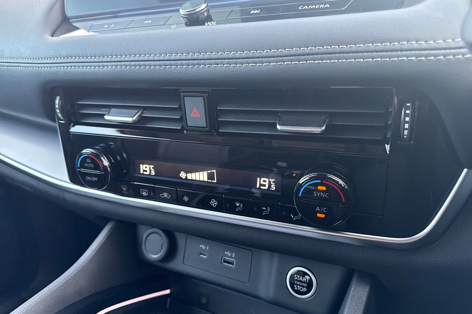 Used Nissan X-Trail 2025 for sale - 76552265: Photo 15