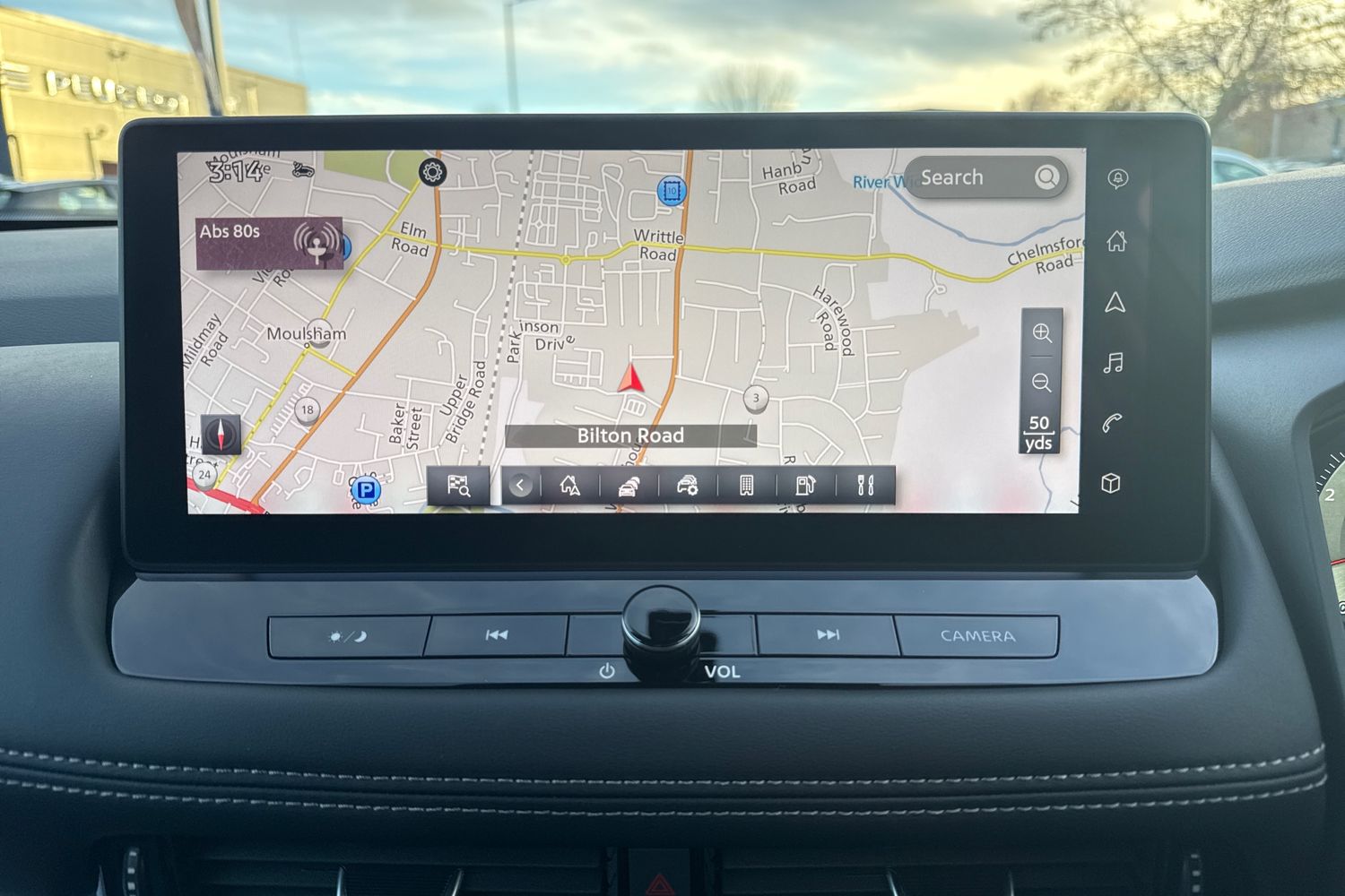 Used Nissan X-Trail 2025 for sale - 76552265: Photo 18