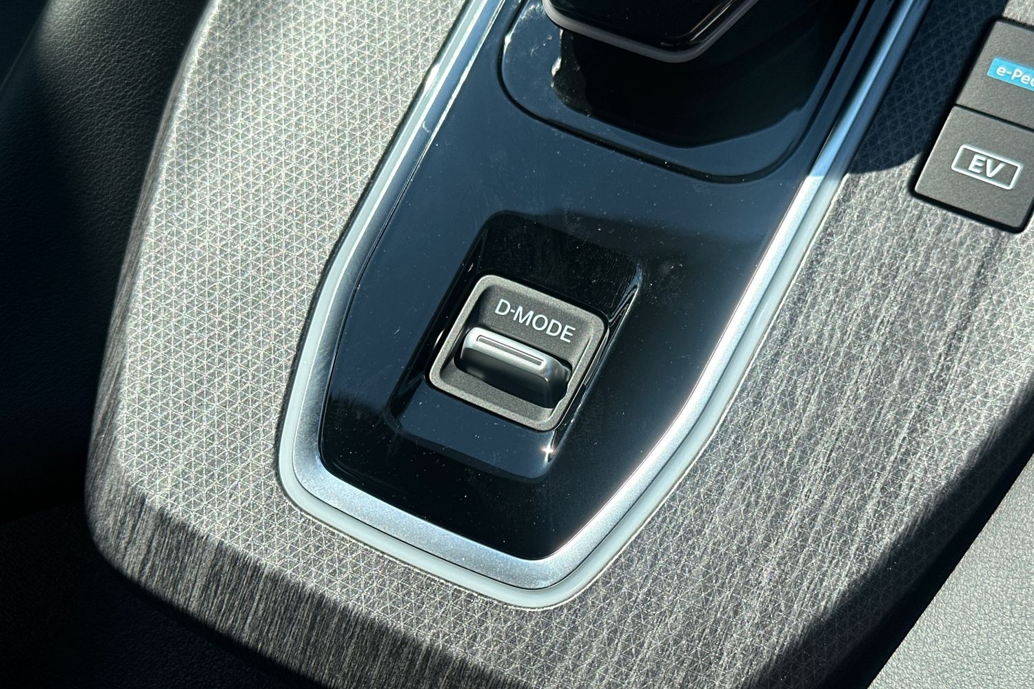 Used Nissan Qashqai 2025 for sale - 76474857: Photo 28