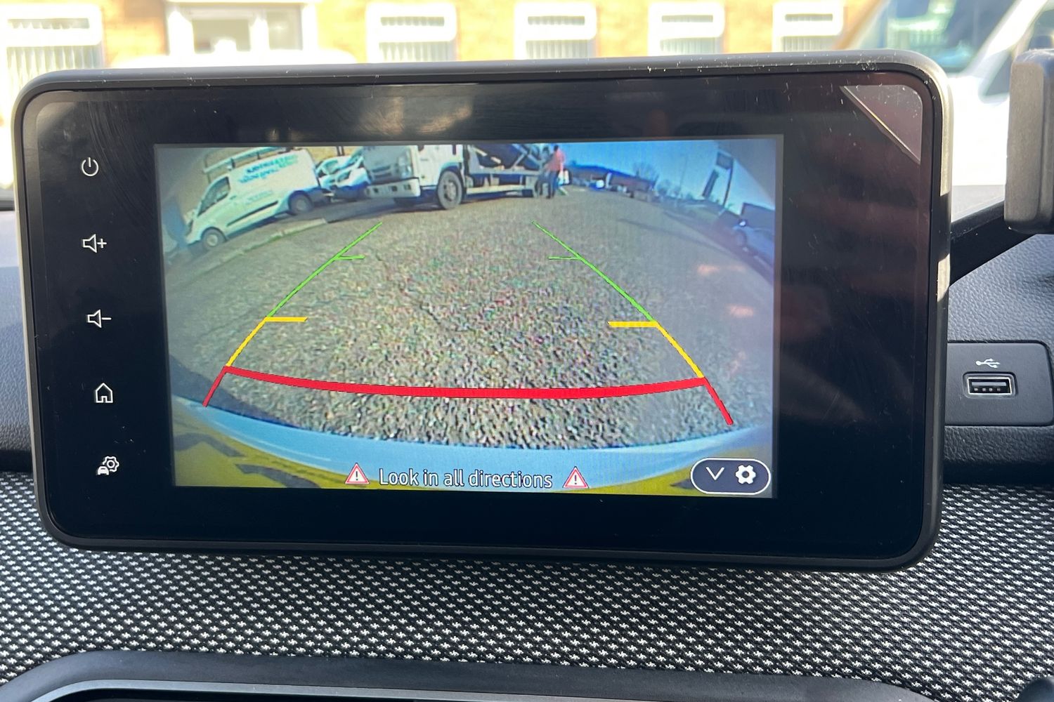 Used Dacia Sandero 2023 for sale - 78014461: Photo 19