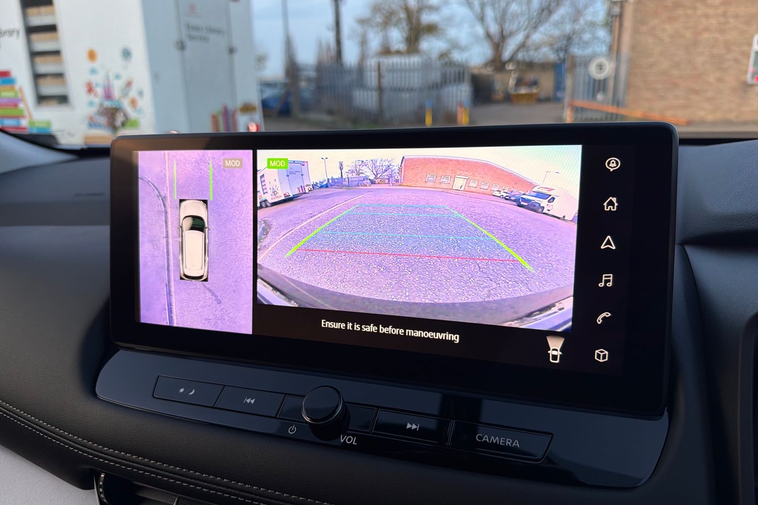 Used Nissan X-Trail 2025 for sale - 76544529: Photo 19