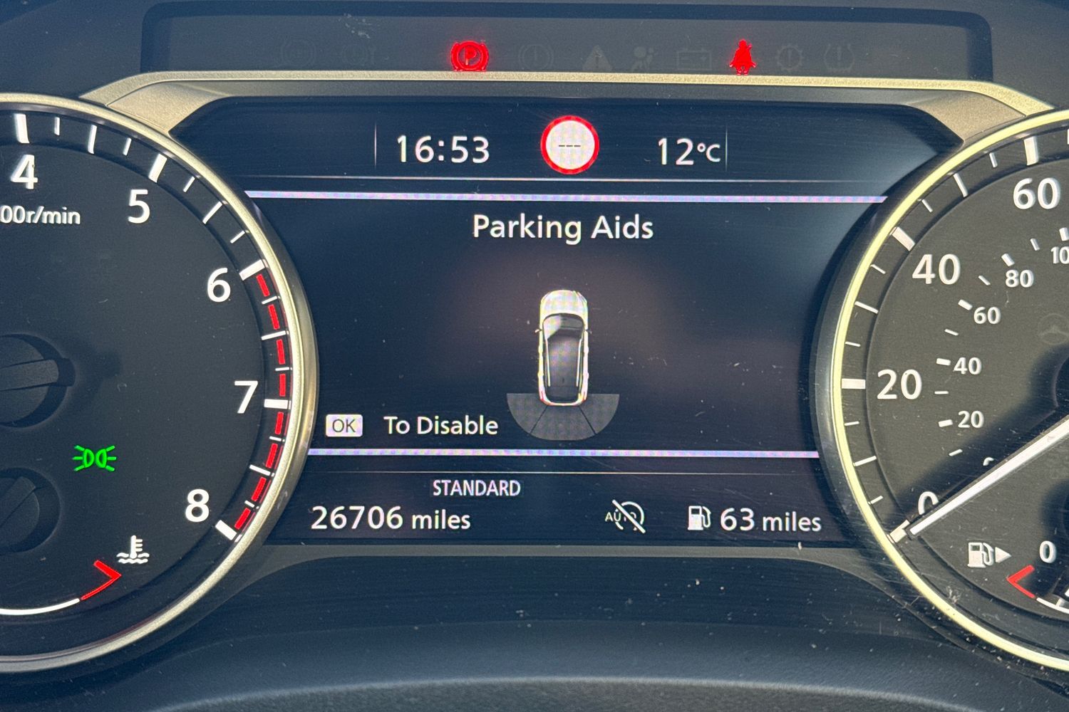 Used Nissan Qashqai 2022 for sale - 78219016: Photo 19