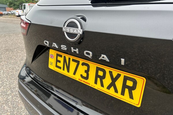 Used Nissan Qashqai 2023 for sale - 75526781: Photo 29