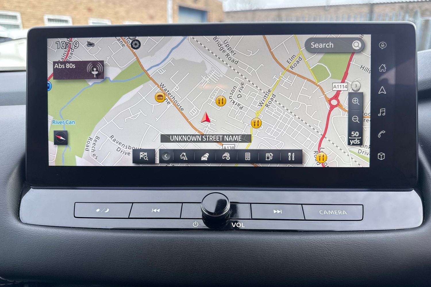 Used Nissan Qashqai 2023 for sale - 77380817: Photo 18