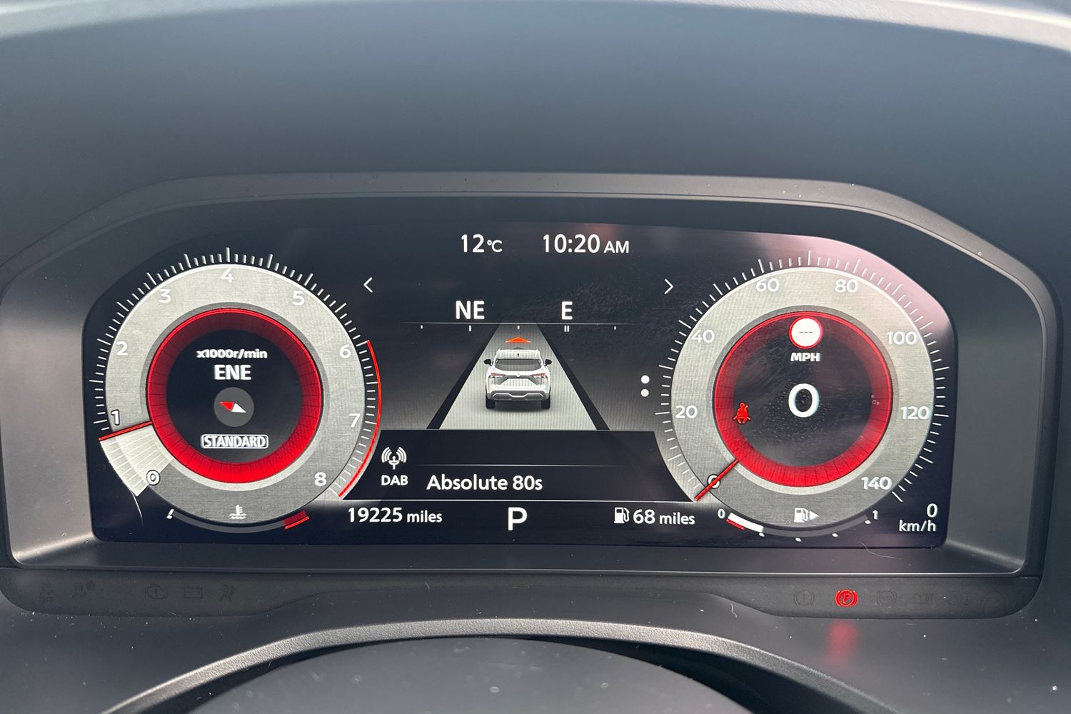 Used Nissan Qashqai 2023 for sale - 77380817: Photo 20