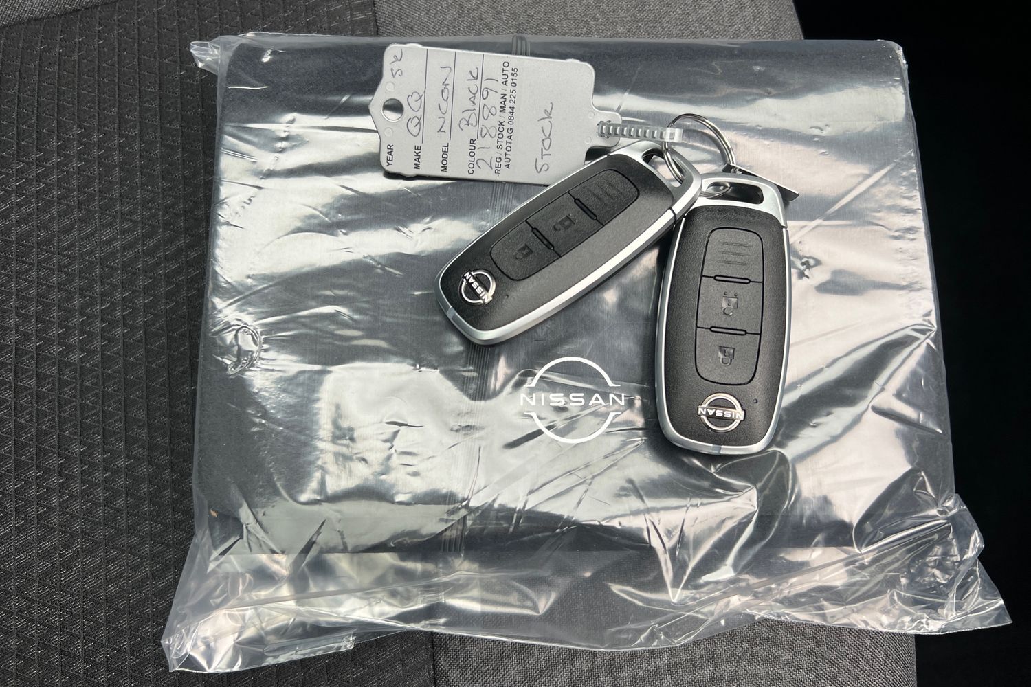 Used Nissan Qashqai 2025 for sale - 76458832: Photo 40