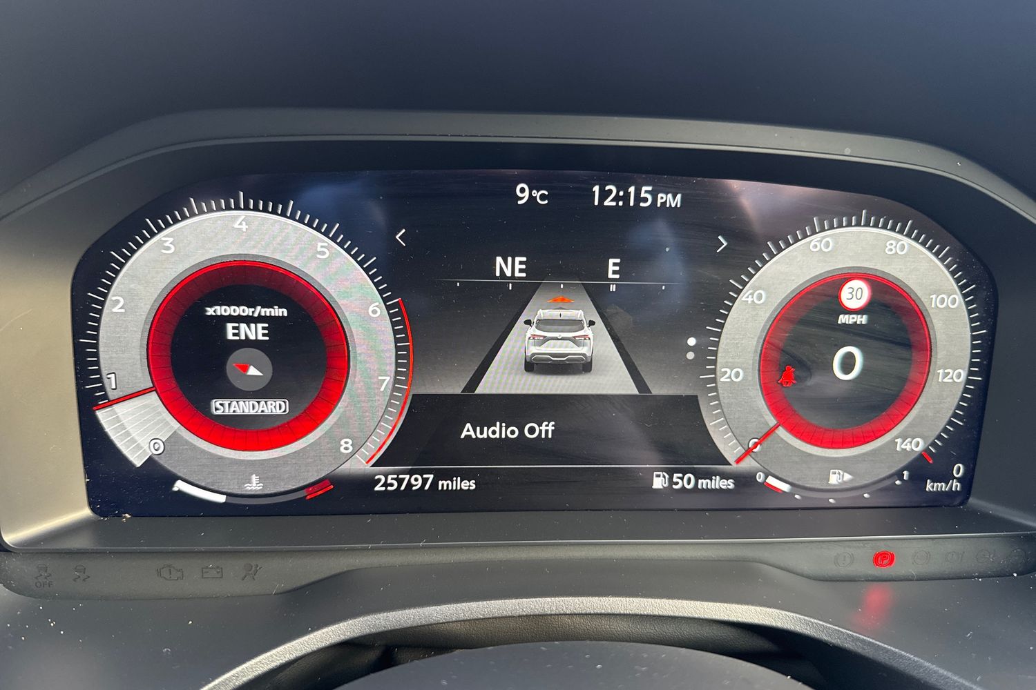 Used Nissan Qashqai 2023 for sale - 77151475: Photo 20