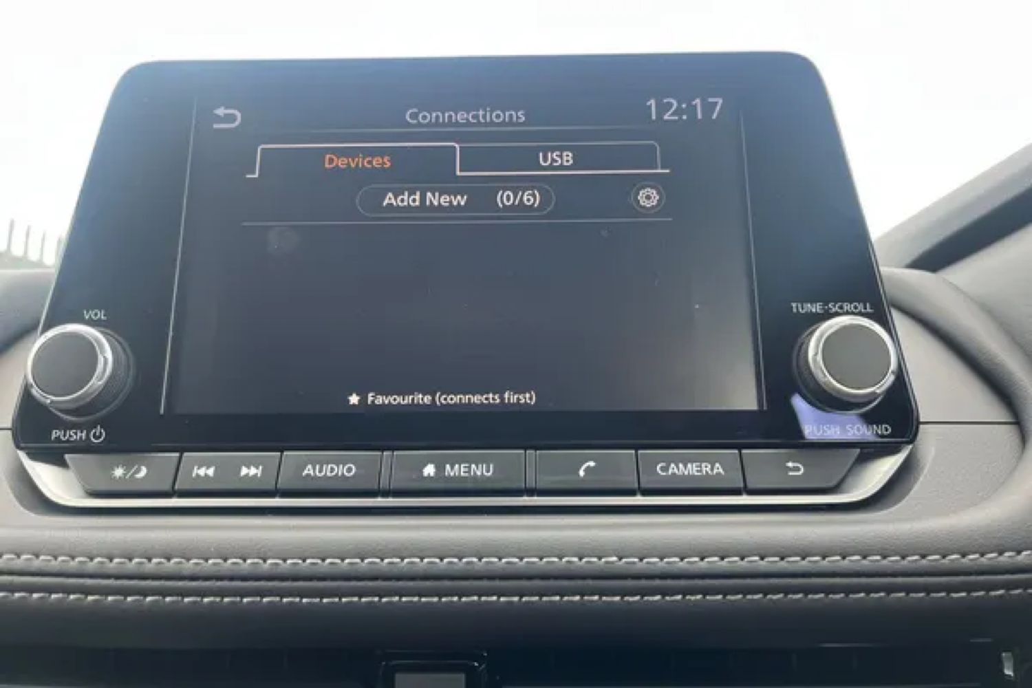 Used Nissan X-Trail 2025 for sale - 76487476: Photo 18