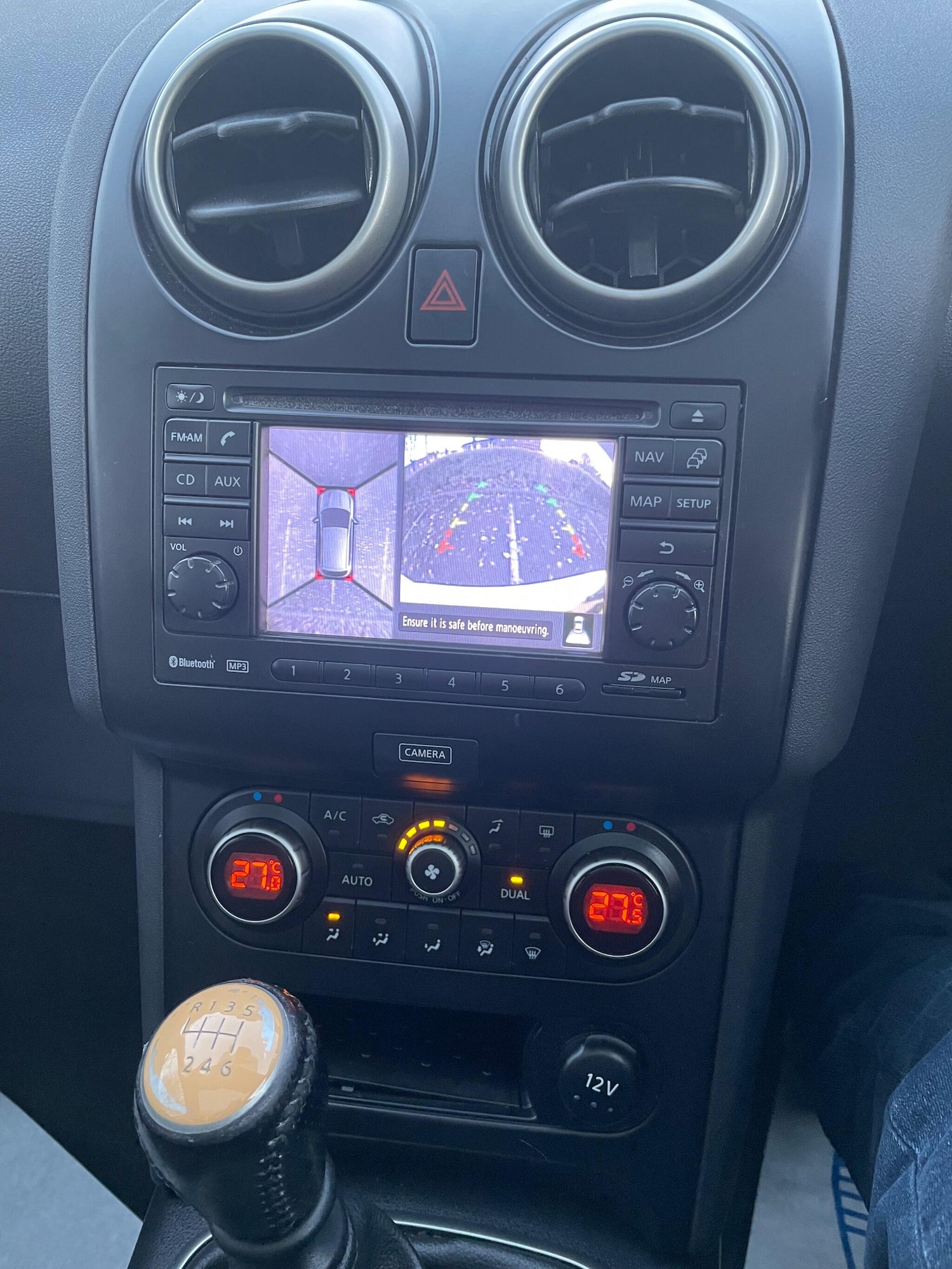 Used Nissan Qashqai 2012 for sale - 76644778: Photo 21