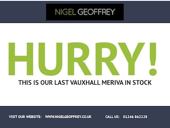 Used Vauxhall Meriva 2016 for sale - 76986148: Photo