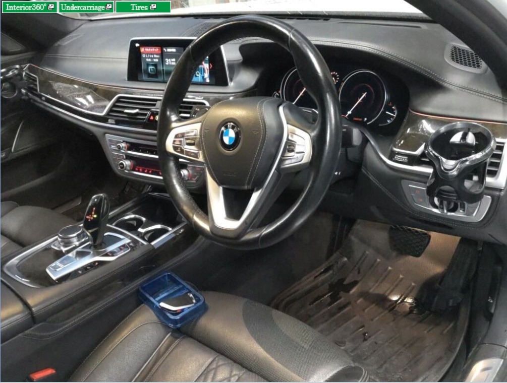 Used BMW 7 Series 2018 for sale - 76588369: Photo 18