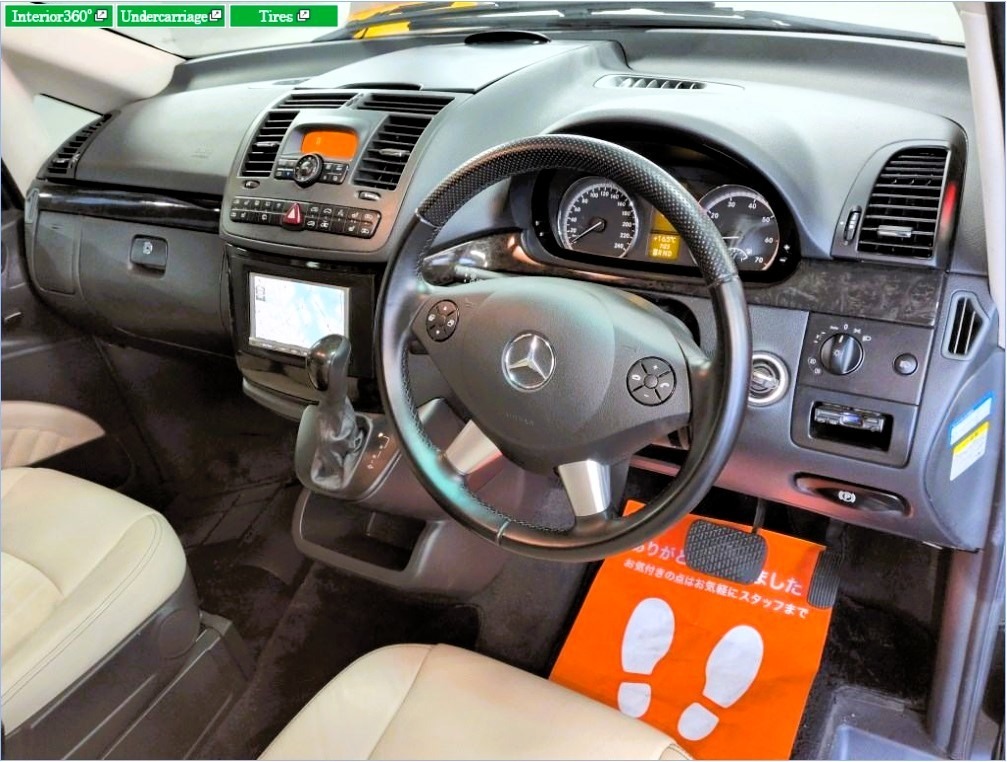 Used Mercedes-Benz Viano 2008 for sale - 77947107: Photo 8